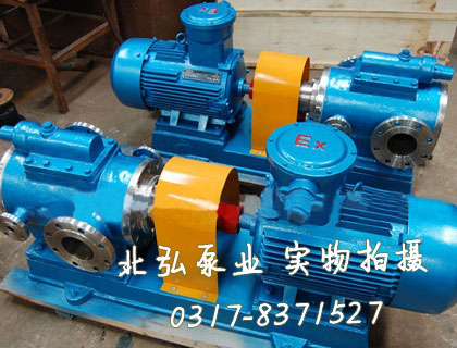 3GBW保溫三螺桿泵